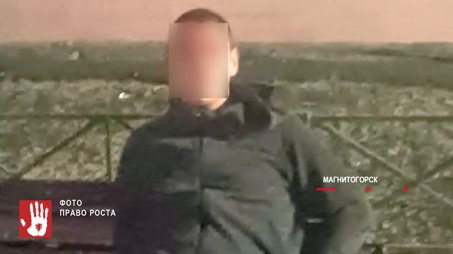 Житель Магнитогорска получил бутылкой по голове от товарища и угодил в участок. Вместе с другом