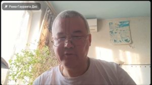 Шримад-Бхагаватам 3.20.39-41 Рама Гауранга д