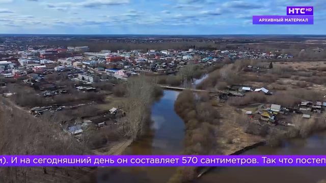 Дайджест на 16.04.2026