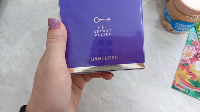 ВЛОГ 1❄️2026❄️Покупки в Фикс прайсе и Светофоре