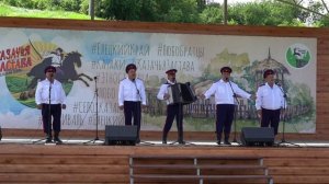 Казачья застава