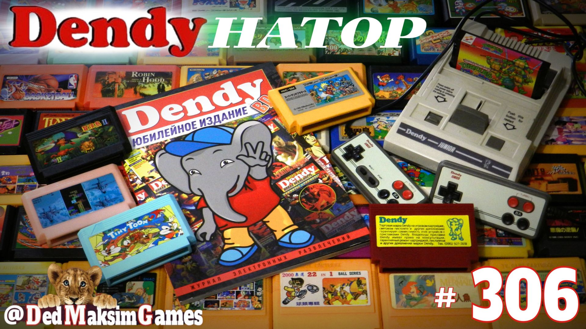 # 2452. ДендиНатор ► Prince of Persia ► Денди стрим ► Первое Одиночное Прохождение [Серия № 306]