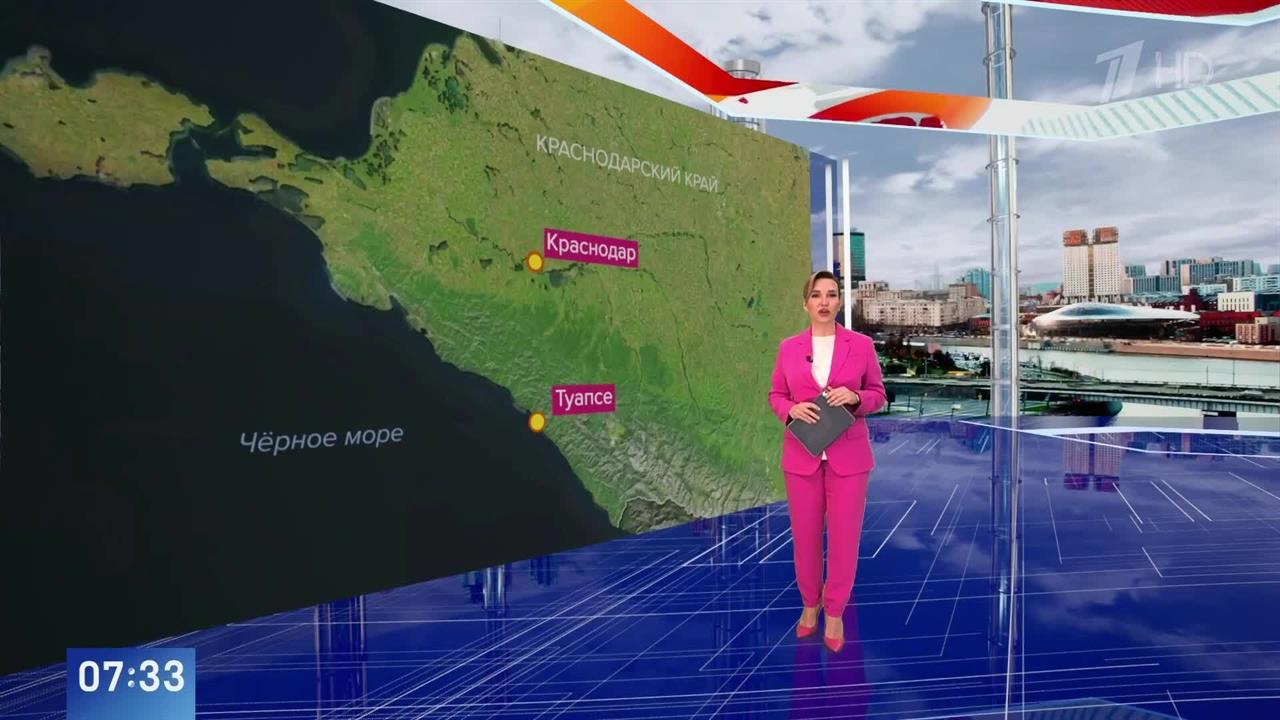 ВСУ атаковали Туапсе, погибли два ребенка.