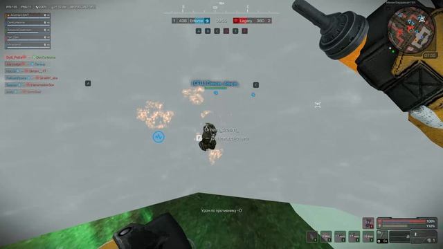 16.04.2026 3 этап