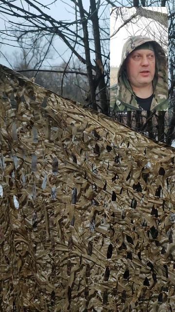 Весна, скрадок и дождь.