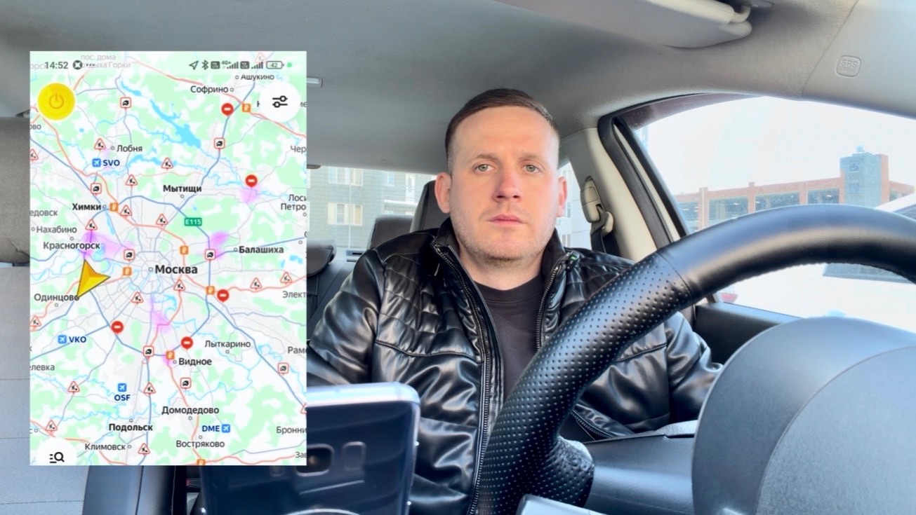 Все! Высоких цен в Яндекс такси больше нет! Поездки дешевле на 50! Массово водители отменяют заказы