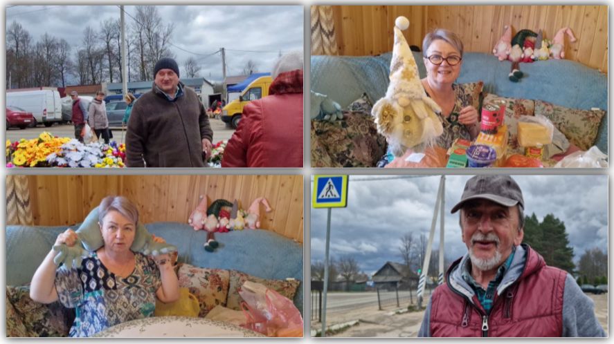 В БЕТЛИЦЕ ЗАЕХАЛИ В "ПЯТЕРОЧКУ" И НА РЫНОК, ДОМА ПОСМОТРИМ ПОКУПКИ И ПОДАРКИ.