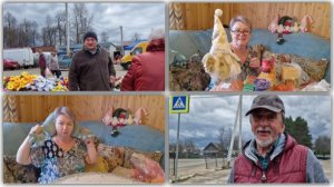 В БЕТЛИЦЕ ЗАЕХАЛИ В "ПЯТЕРОЧКУ" И НА РЫНОК, ДОМА ПОСМОТРИМ ПОКУПКИ И ПОДАРКИ.