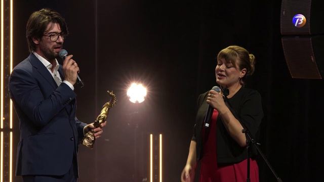 Премия имени Ивана и Андрея Баташевых 2026.