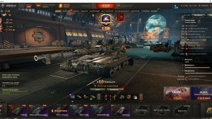 Тайминг боя 10 минут,Леста загнулась видимо