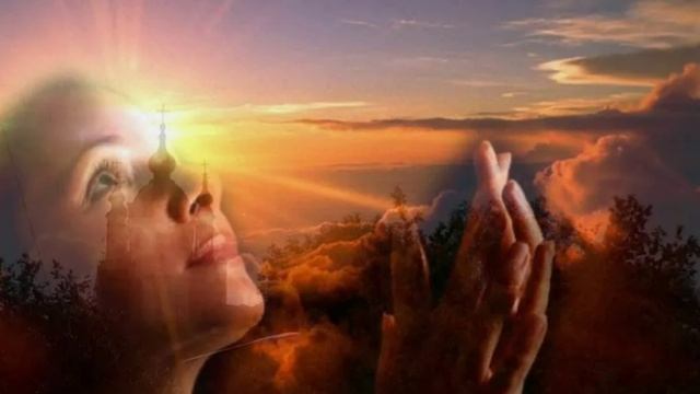 МОЛИТВА НА ОЧИЩЕНИЕ РОДА