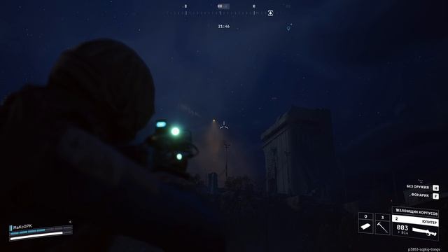 ⚔️ ARC Raiders ⚔️ Solo GamePlay ❌Испытание❌