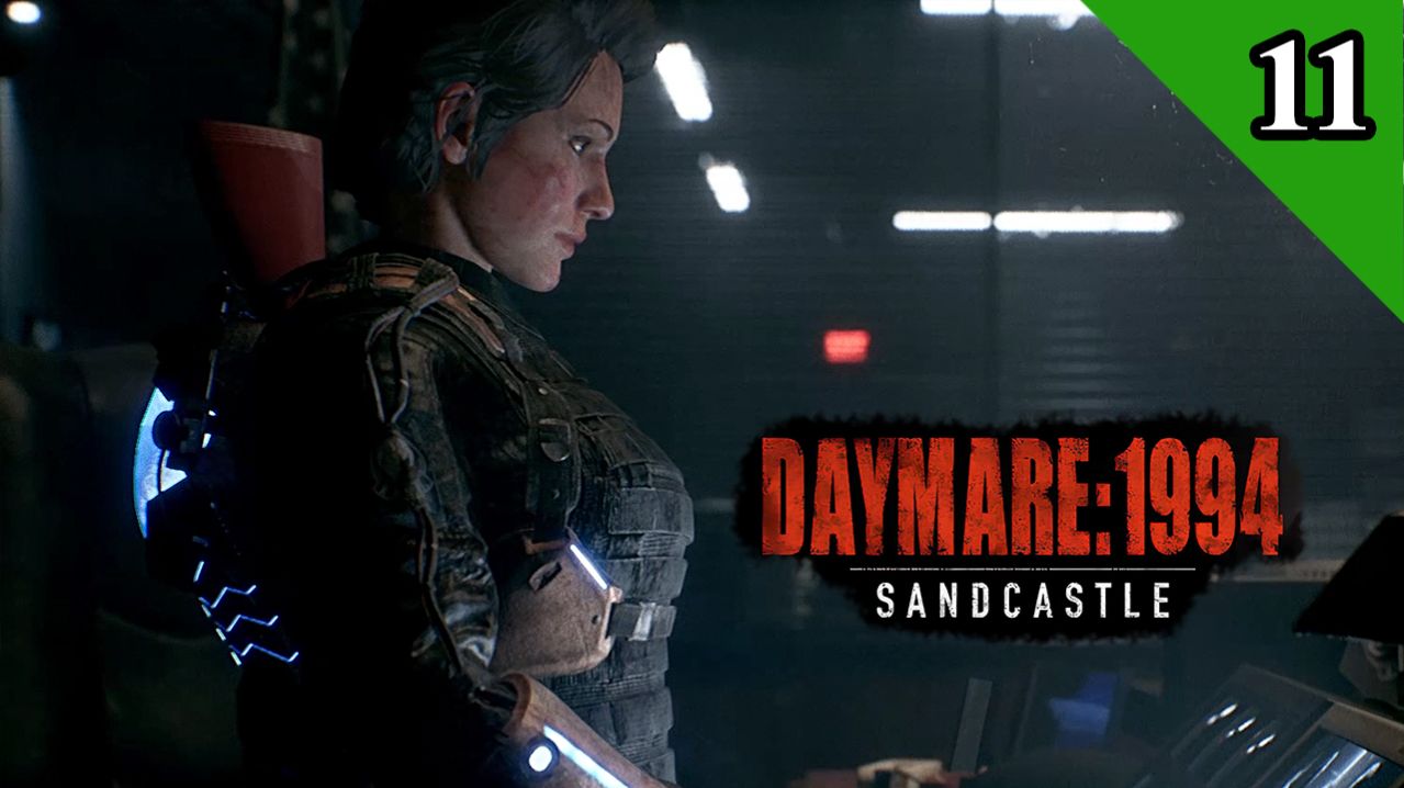 Daymare 1994 Sandcastle / Глубже! (11)