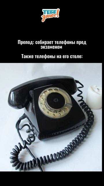 Надеюсь он ничего не заподозрил