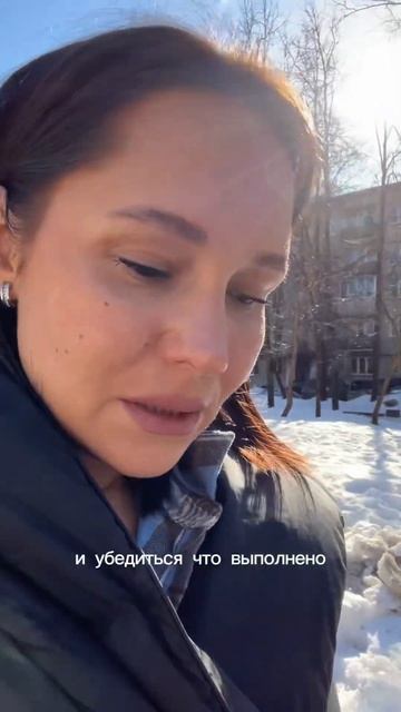 Отрицательный PD-L #ракшейкиматки #ршм