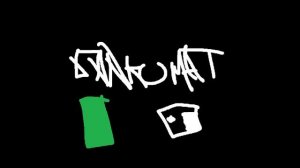 SHIRERWER - «БАНКОМАТ»