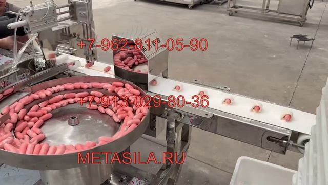 Машина для производства сосисок в тесте BD025