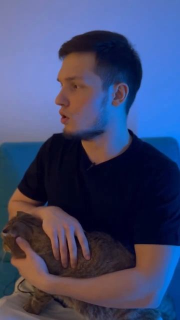 Ну пожалуйста