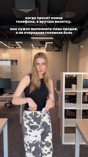 Расставляем приоритеты правильно 