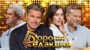 Олег Рой о детской мультипликации, здоровом патриотизме, запретах и вредителях в культуре и кино