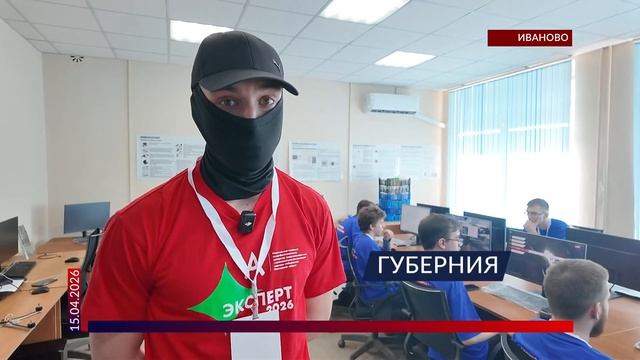 Студенты и ветераны СВО управляют БПЛА. Новые компетенции чемпионата Абилимпикс