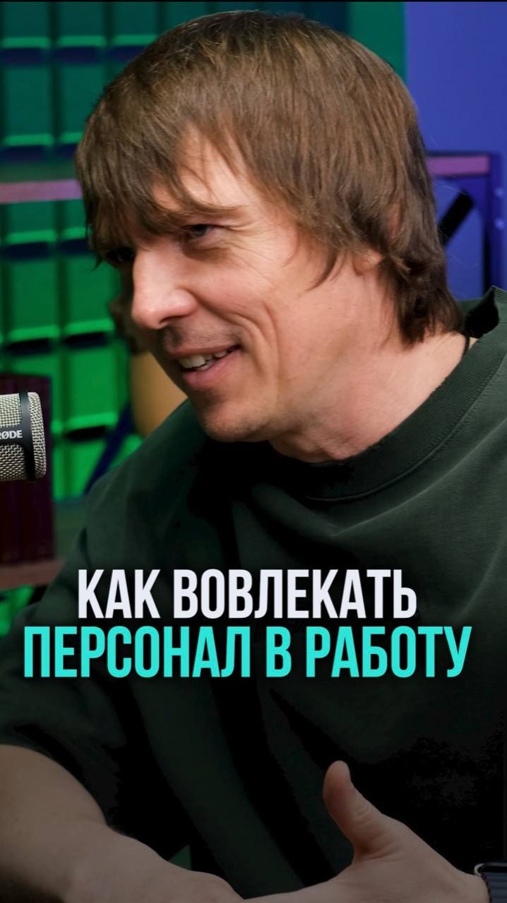 Менеджер не может управлять ценой услуги