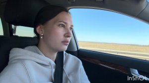 Сдержала обещание и попали в пробку