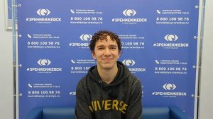 Отзыв о лазерной коррекции зрения в клинике "Зрение Ижевск", 88001009876