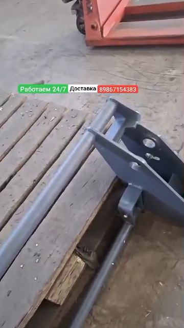 Евро-рамка на все навесные погрузчики.