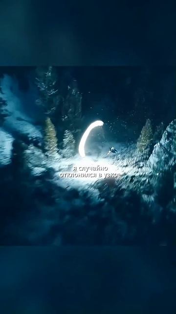 🍿 Я выбрала кратчайший путь