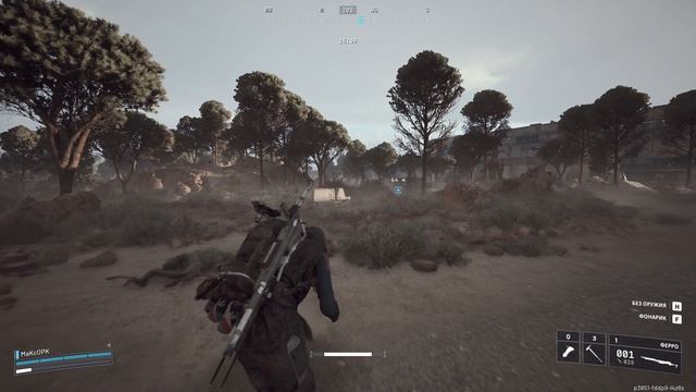 ⚔️ ARC Raiders ⚔️ Solo GamePlay