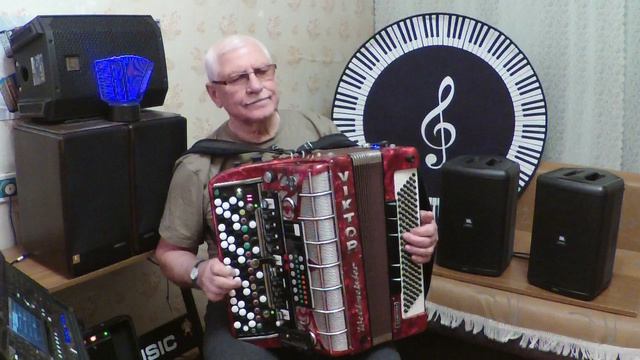 вальс на СОПКАХ