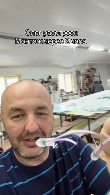 v26044gc0000d7ftsrfog65s1gjnktq0