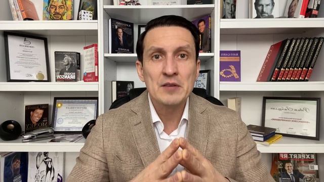 Почему вы не зарабатываете больше? Всё решают убеждения о деньгах