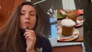 Pâques orthodoxe en Russie 🇷🇺 (différences par rapport à Pâques catholique en France) - Lika I Russe