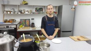 Как приготовить яблочное повидло в автоклаве?