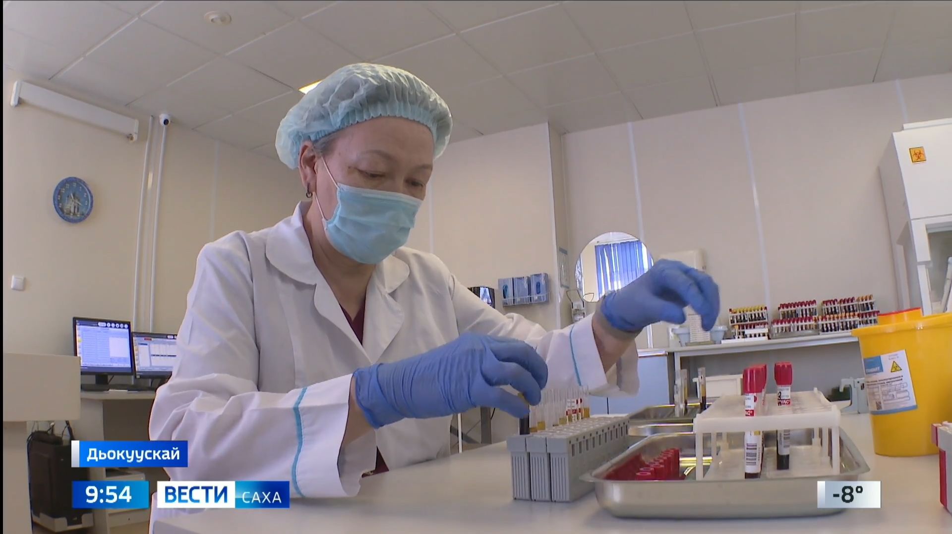 09:30 ВЕСТИ САХА 160426 НА ЯКУТСКОМ ЯЗЫКЕ