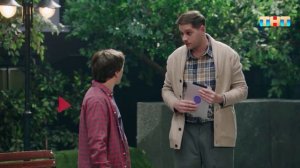 Однажды во дворе