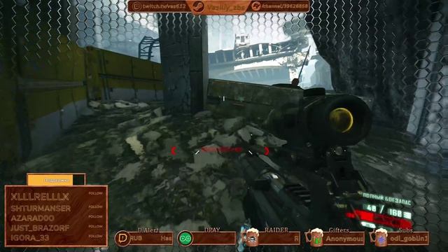 Crysis 2 - #4 Помощь морпехам