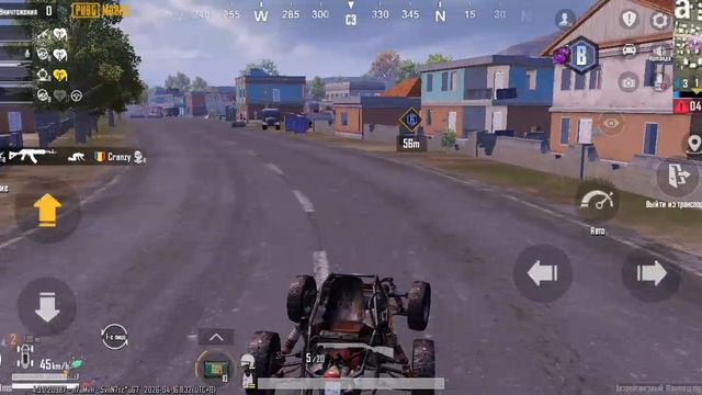 играем в PUBG MOBILE