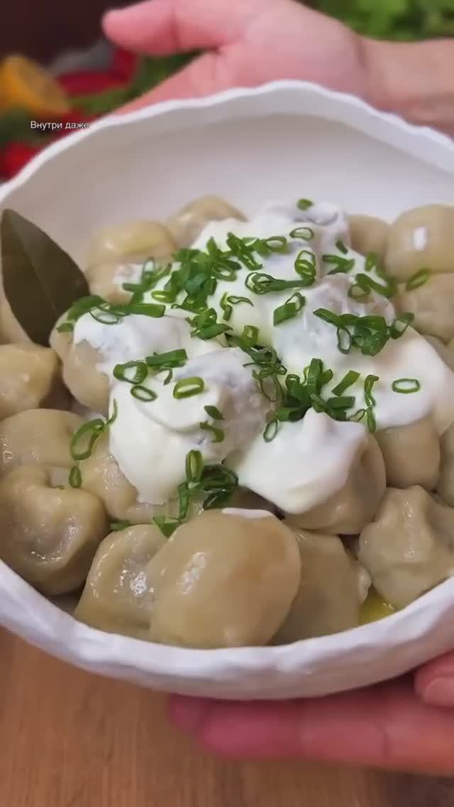 Пельмешки по-турецки.