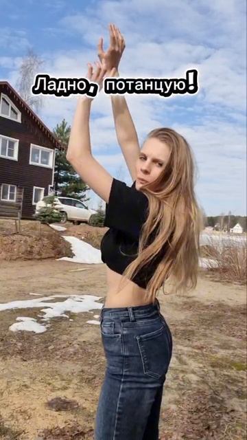 Говорят, что лучше не петь