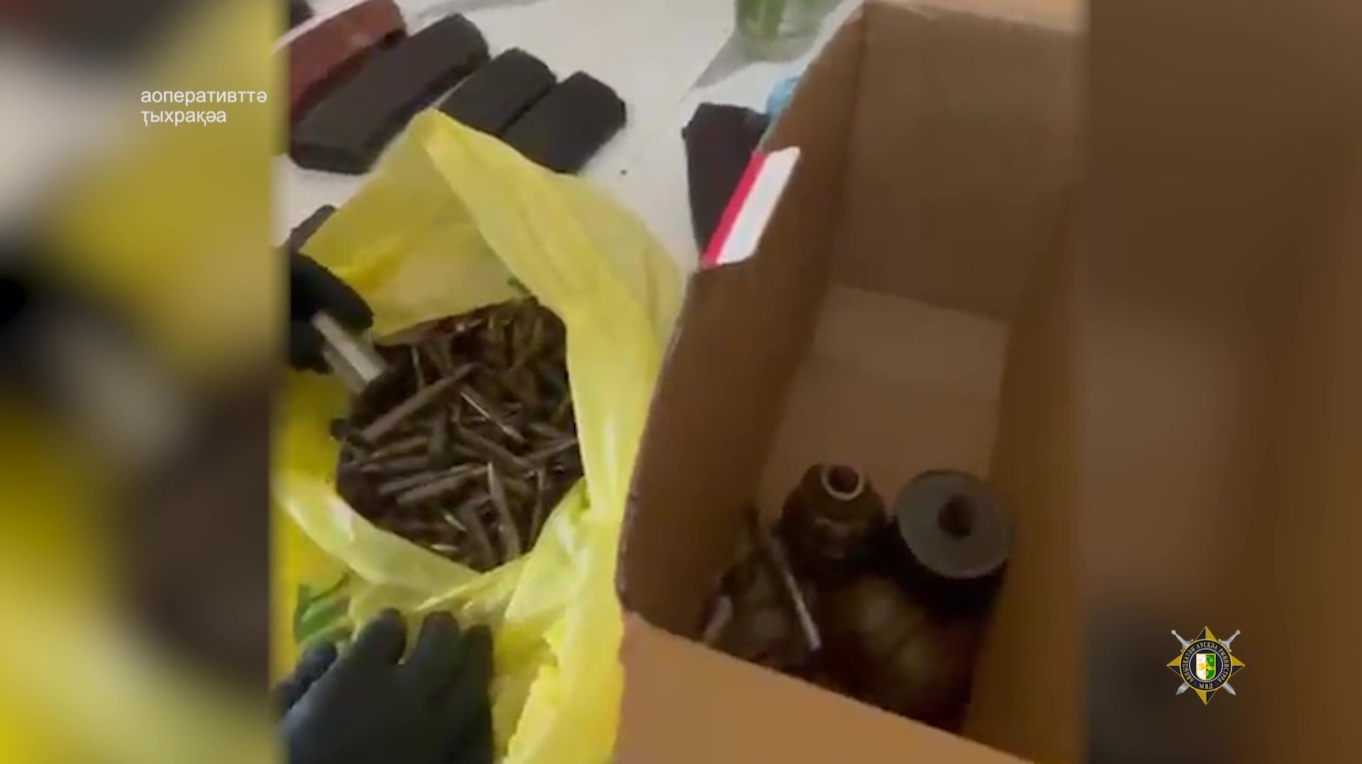 Закәаншьаҭада имаз ахымцабџьар имырхит Алаҳаӡы ақыҭан инхо атәылауаҩы.