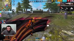 АЗАМ ПРОТИВ ТРЕШЕРА В РЕЙТИНГЕ! ПОПАЛИСЬ ДРУГ ПРОТИВ ДРУГА В FREE FIRE
