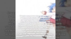 Ну реально🙏🙏