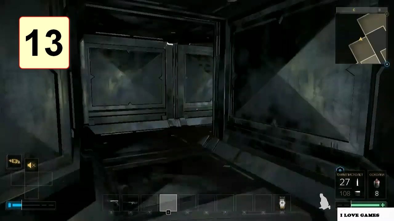 Прохождение ►Deus Ex: Mankind Divided◄【• Выпуск• #13】