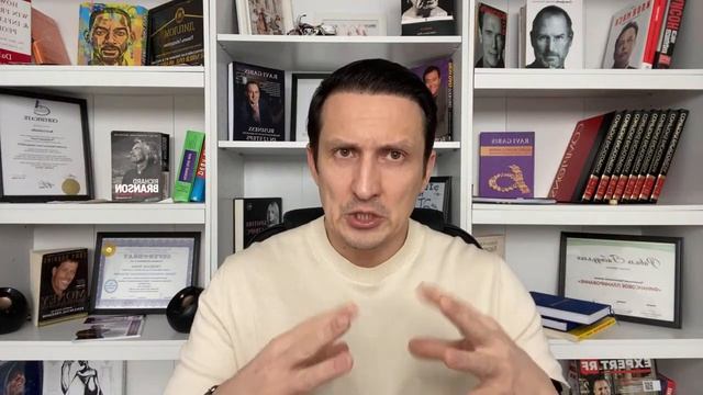 Как У Тебя Заберут Бизнес Ты Сам Это Построишь