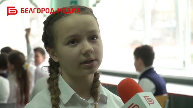 Белгородским школьникам представили комикс-сказку «Воронец: легенда о красном цветке»