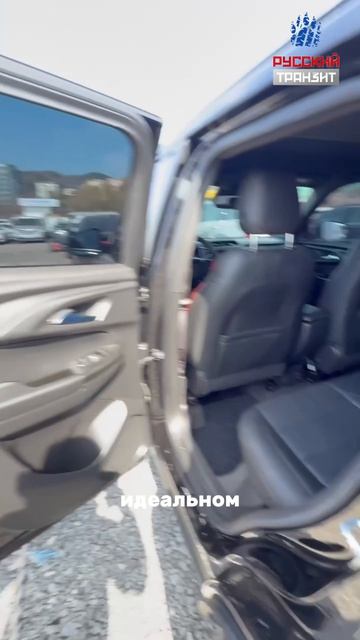 🔝Предложение для самых быстрых!