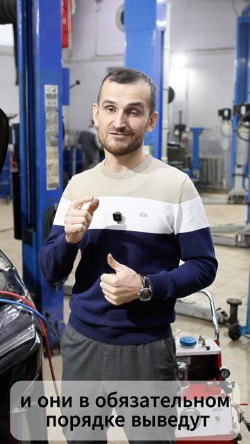 Сохрани свой компрессор!